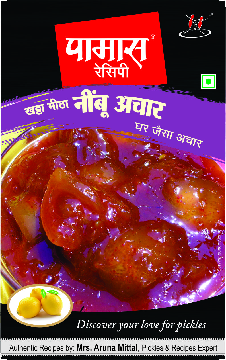 Sweet Lemon Pickle Pamas Recipes