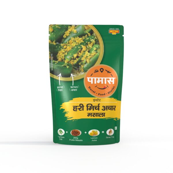 Green Chilli Pickle Masala