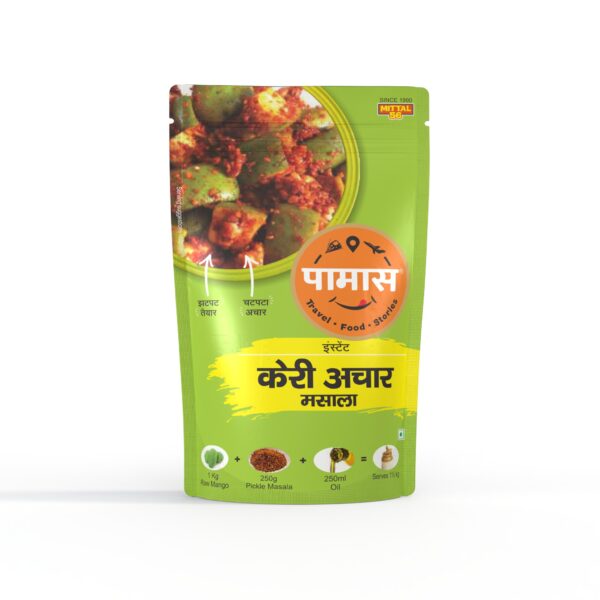 Mango Pickle Masala
