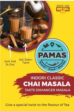 Rajwadi Tea Masala