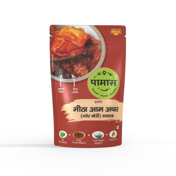 Sweet Mango Pickle (Gor Keri) Masala