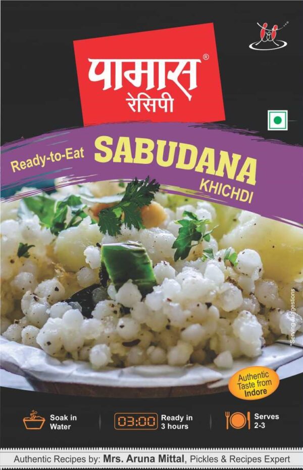 Sabudana Khichdi