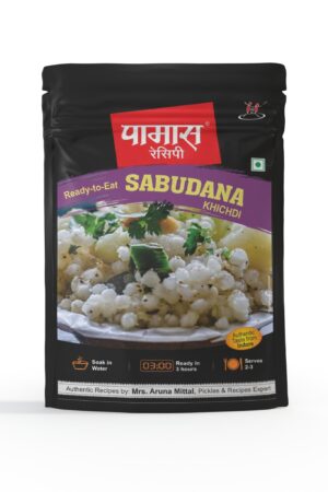 Indori Sabudana Khichdi