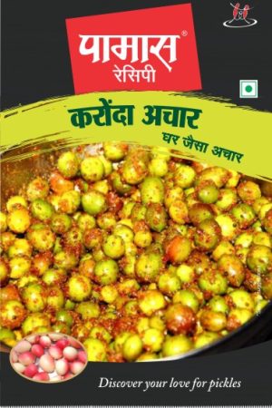 Karonda Pickle