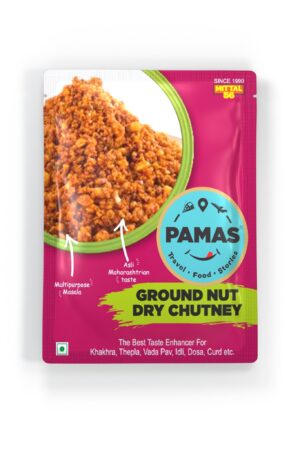 Ground Nut Dry Chutney