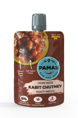 Kabit Chutney (WoodApple)