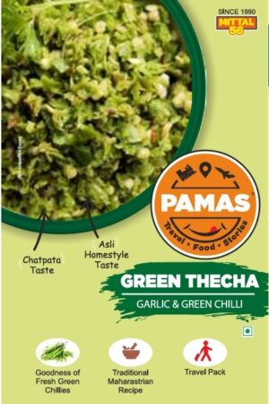Green Chilli Thecha