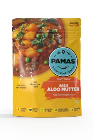 Aloo Mutter