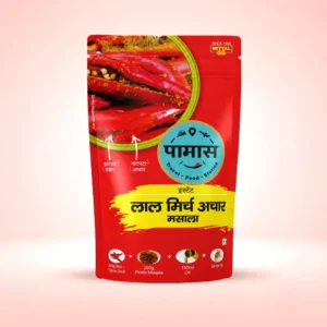 Instant Red Chilli Pickle Masala