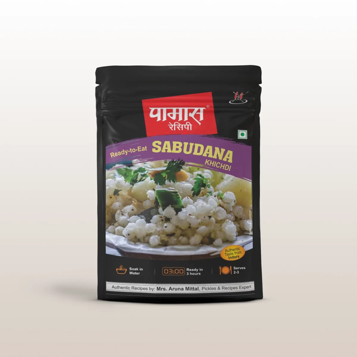 Instant Indori Faryali Sabudana Khichdi