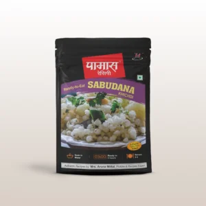 Instant Indori Faryali Sabudana Khichdi