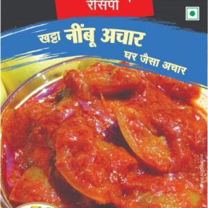 ChatPata Lemon Pickle