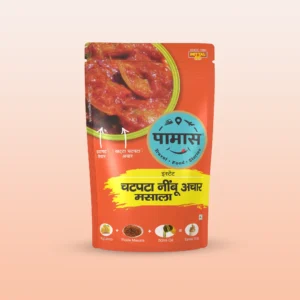 Instant Spicy Lemon Pickle Masala