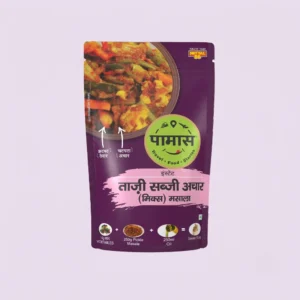 Instant Vegetable Pickle Masala