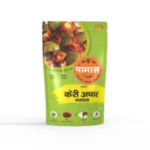 Sabudana Khichdi Masala