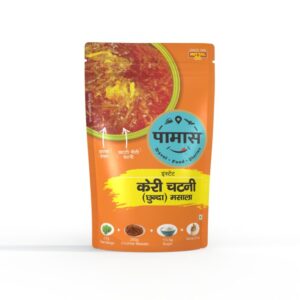 Mango Chutney (Chunda) Masala