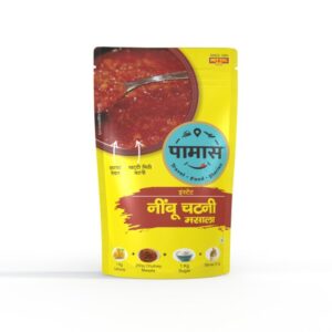Nimbu Chutney Masala (Khatti Meethi)